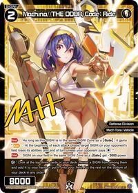 Machina THE DOOR Code Ride Parallel C waifu card — WIXOSS