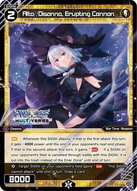 Alto Disonna Erupting Cannon C waifu card — WIXOSS