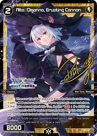 Alto Disonna Erupting Cannon Parallel C waifu card — WIXOSS