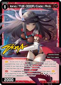 Iona THE DOOR Code Anti Parallel C waifu card — WIXOSS