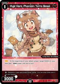 Mule Hare Phantom Terra Beast C waifu card — WIXOSS