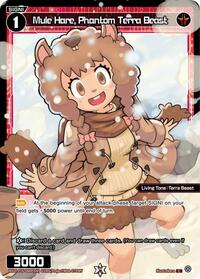 Mule Hare Phantom Terra Beast Parallel C waifu card — WIXOSS