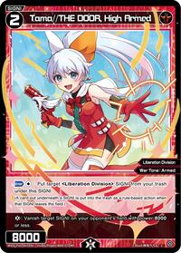 Tama THE DOOR High Armed C waifu card — WIXOSS
