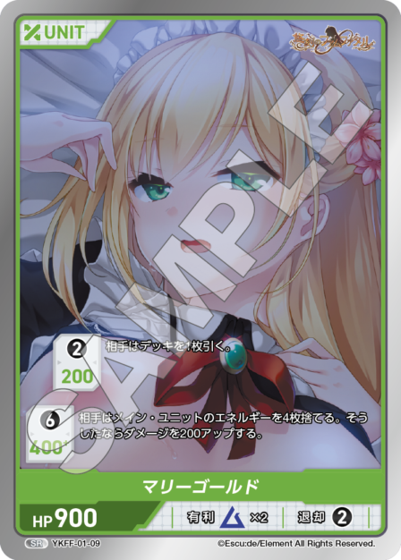 Card 009 SR waifu card — YKFF-01