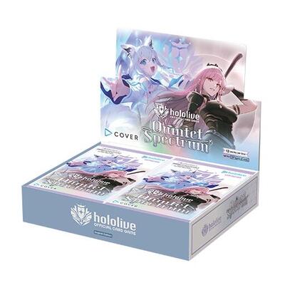 Quintet Spectrum booster