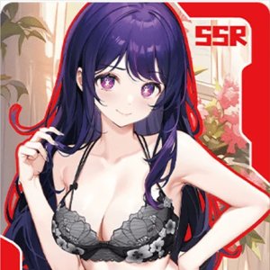 Senpai Goddess Haven Vol.5 booster