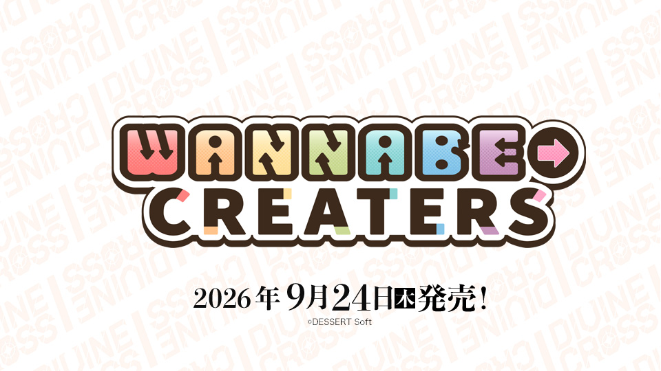 WNCR-01 booster box